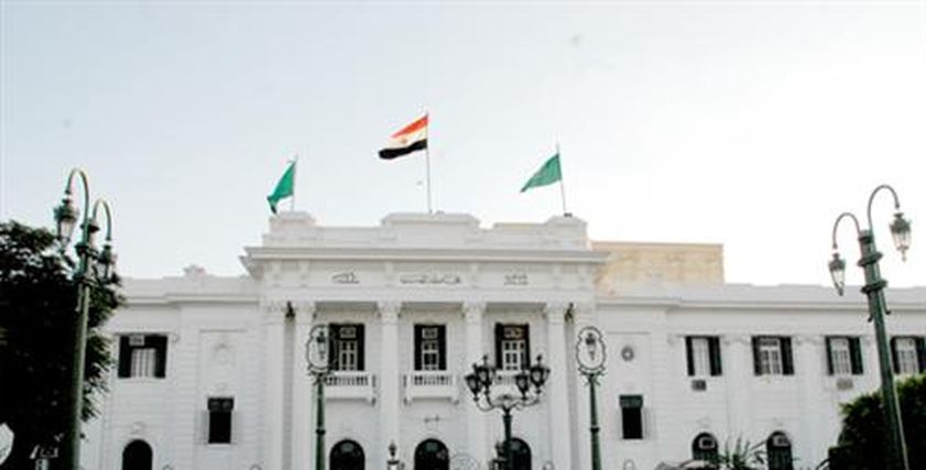 صوره ارشيفية