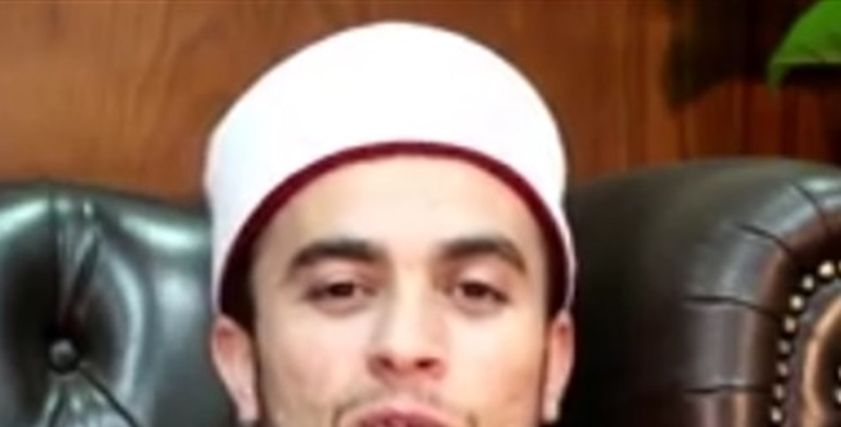 صورة رئيسية