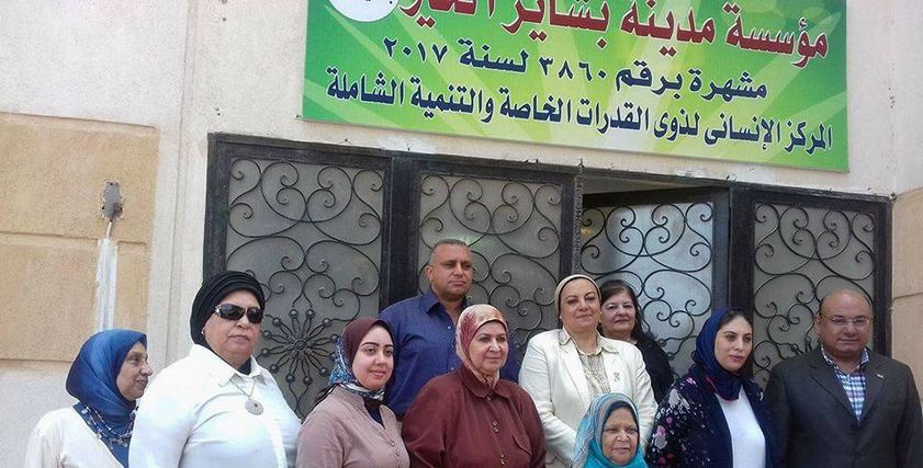 صورة من الندوة