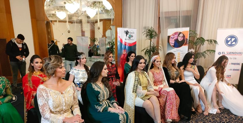 مسابقة ملكة جمال العرب