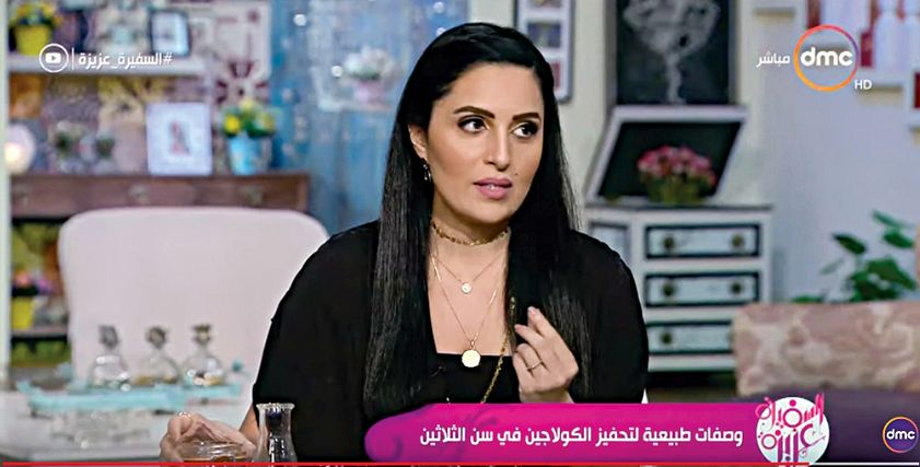 ميرا شريف