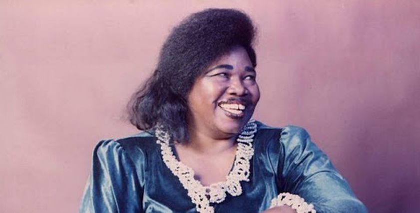 الفنانة السودانية ستونة
