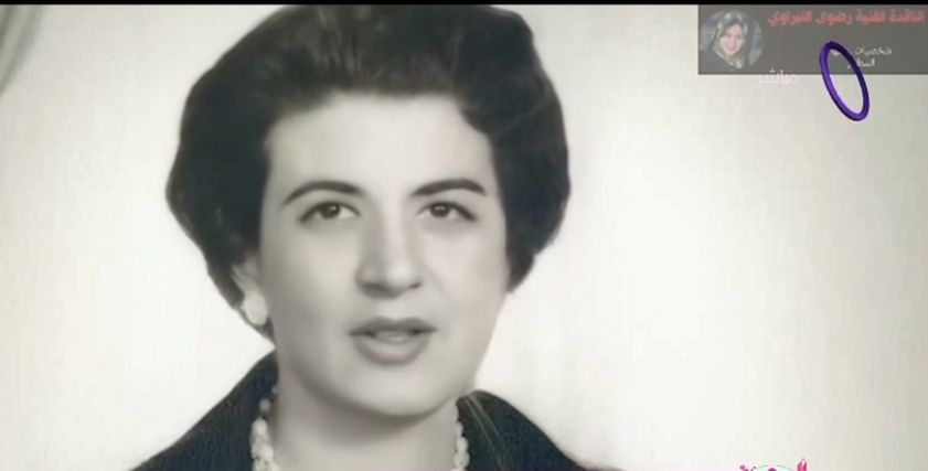 السفيرة عزيزة بالذكاء الاصطناعي