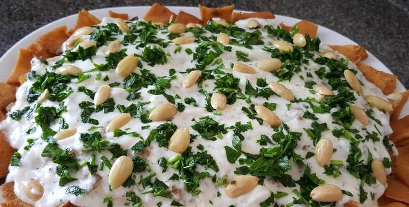 فتة الباذنجان
