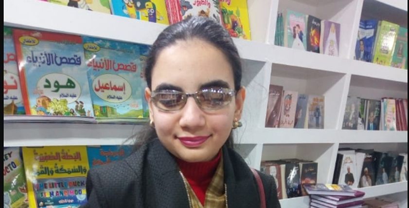 آندي العربي