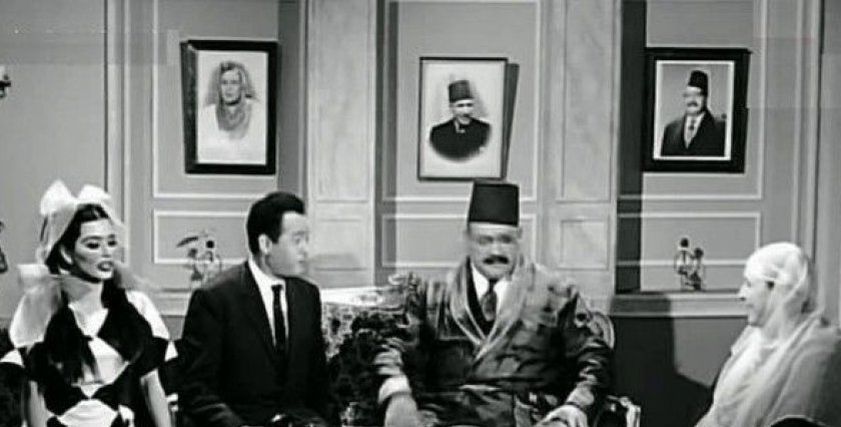 فيلم الزواج على الطريقة الحديثة