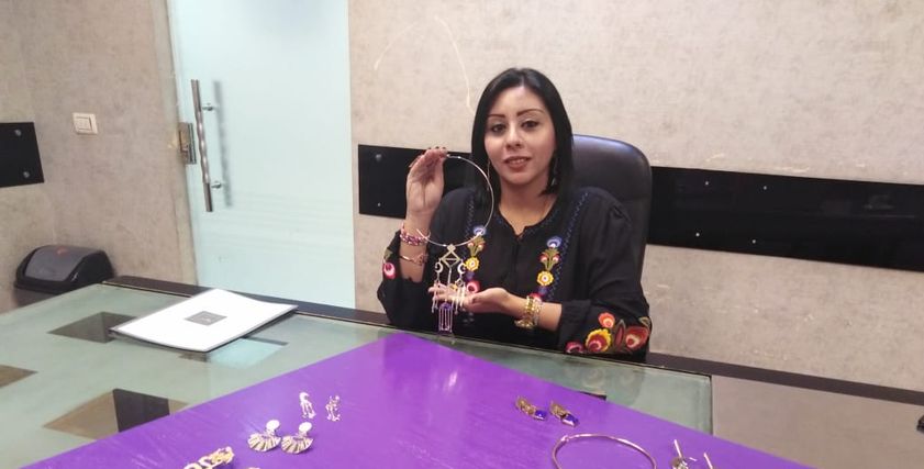 هاجر نبيل
