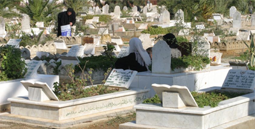 صورة أرشيفية