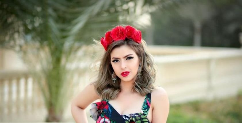 ميرنا جميل