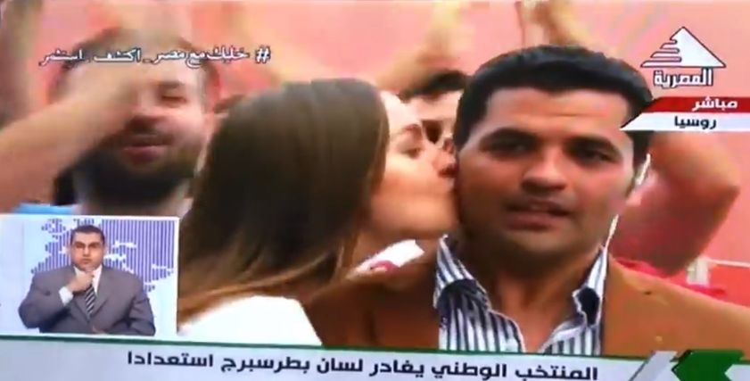 لقطة من المقطع