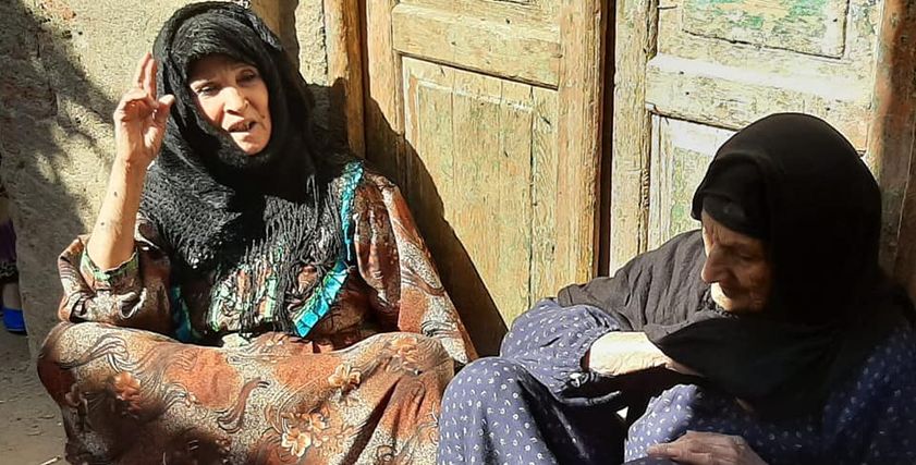 سيدتان في مصر