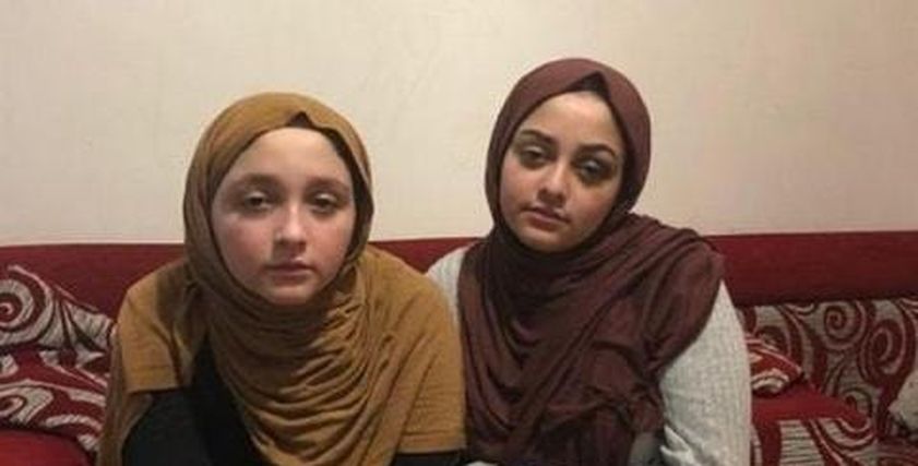 ريدينا الهادي