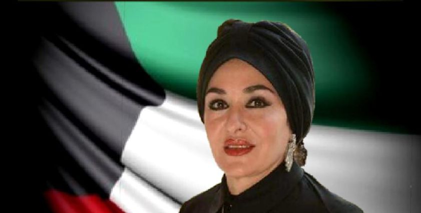 نوال  الصباح، نائب رئيس الهيئة العليا للحكماء بالمجلس الكويتي