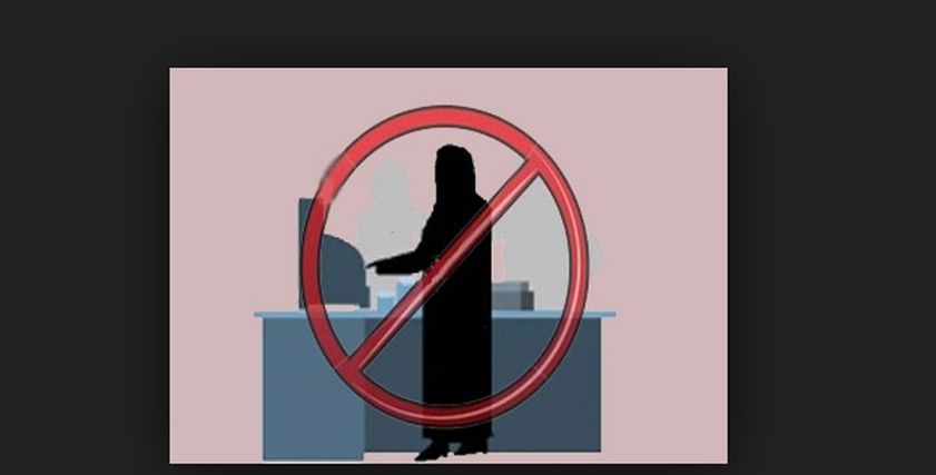 شاب يدعي:
