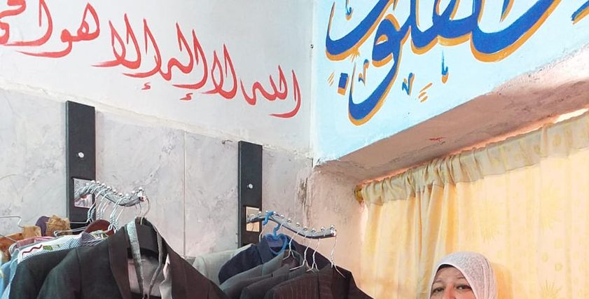 مبادرة فستانك ببلاش