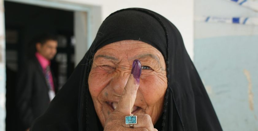 صورة أرشيفية