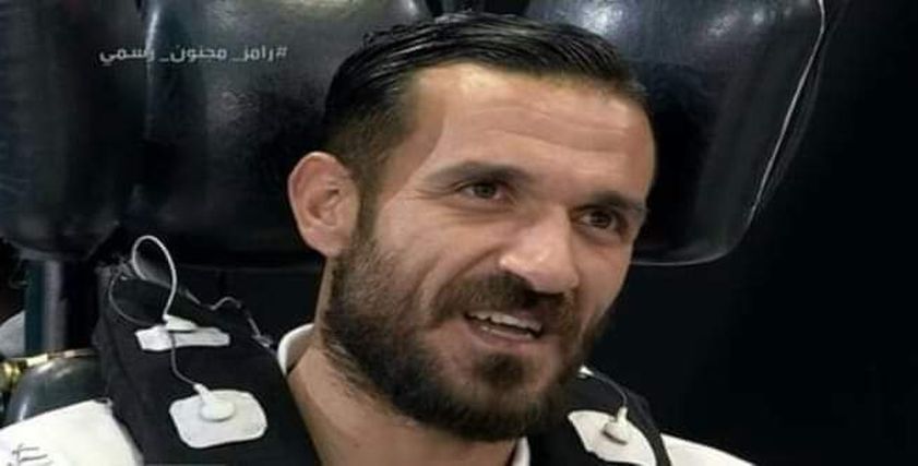 علي معلول 