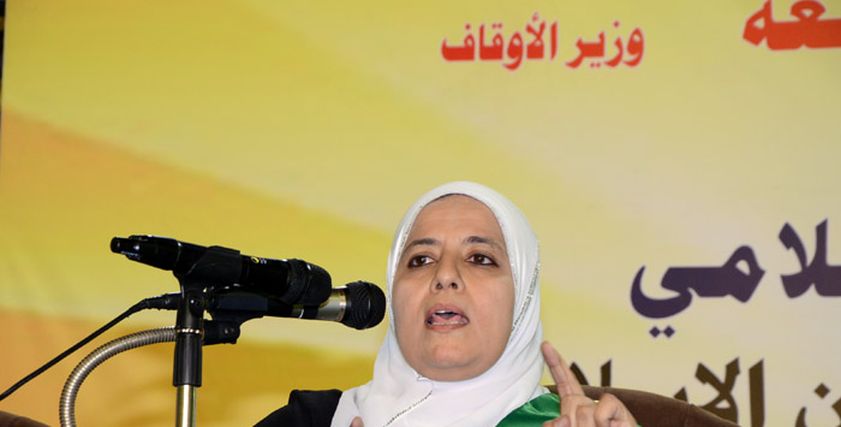 الواعظة وفاء عبد السلام
