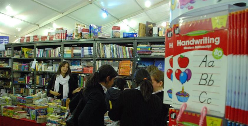 معرض الكتاب