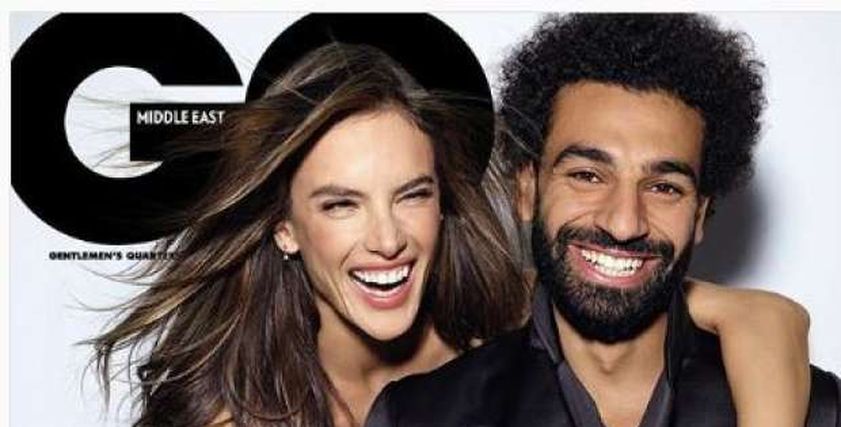 محمد صلاح - أليساندرا أمبروسيو