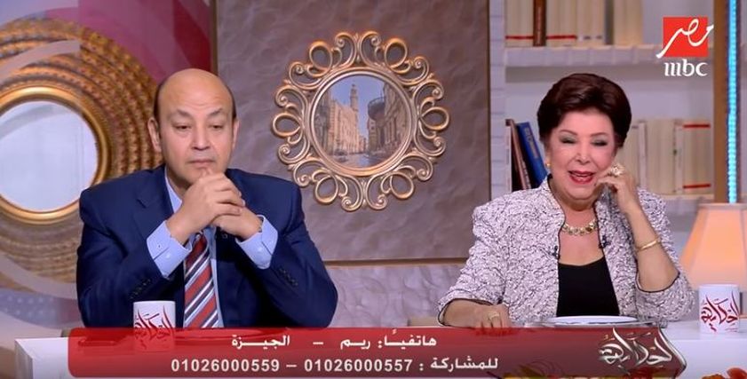 برنامج الحكاية
