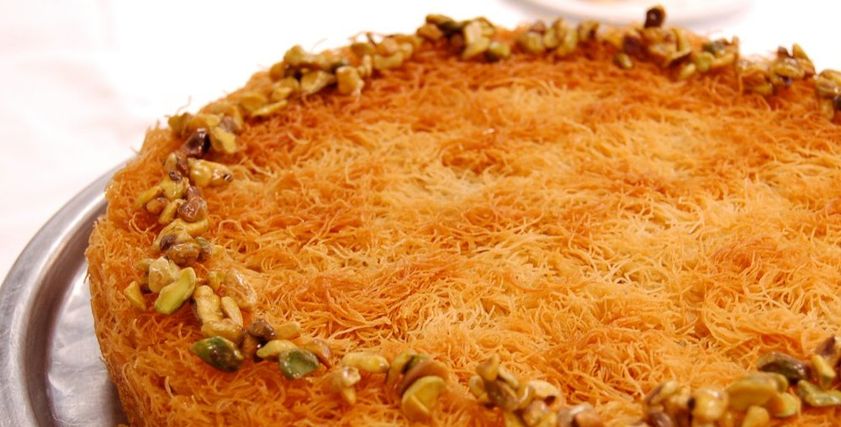 الكنافة بالكريمة