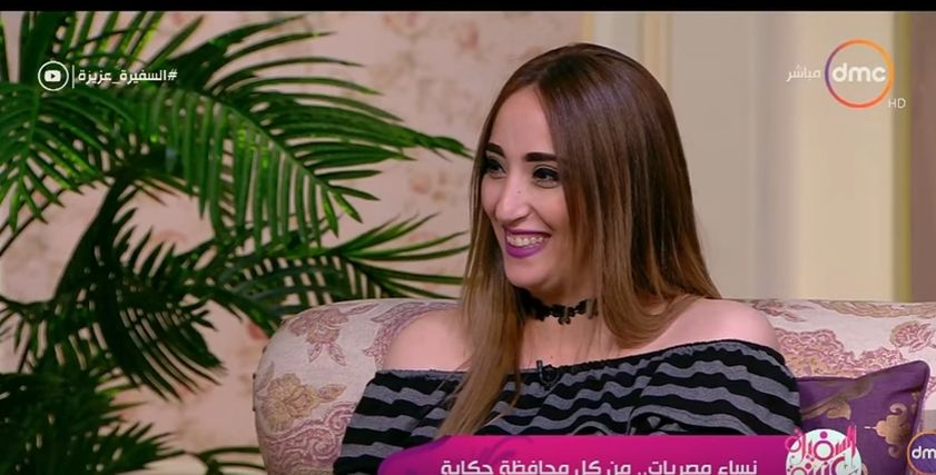 فاطمة طارق
