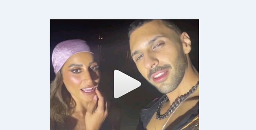 دينا الشربيني وحسن أبو الروس