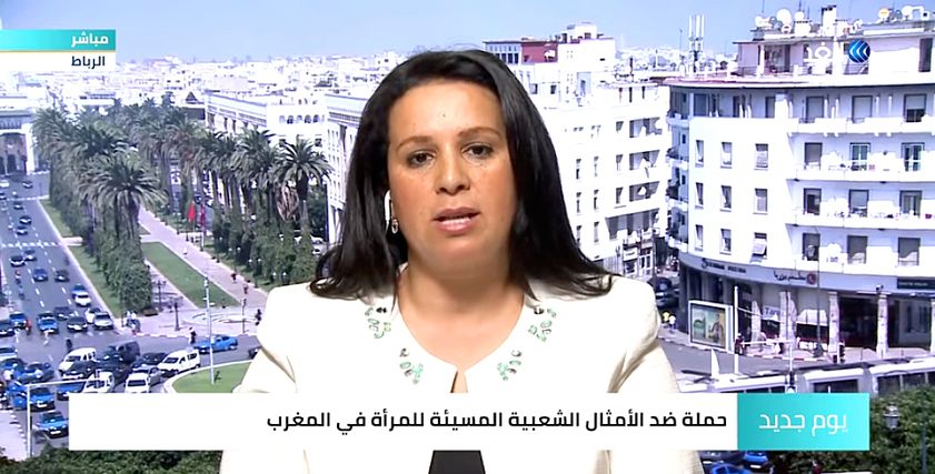 أميمة عاشور