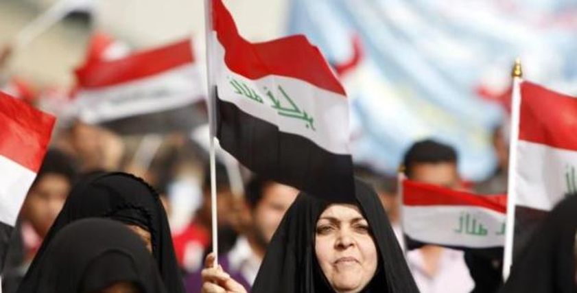 صورة أرشيفية