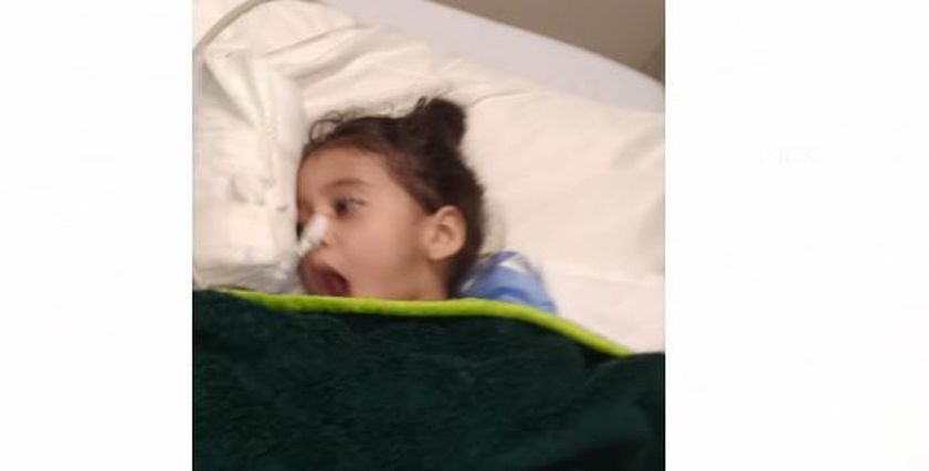الطفلة رودي