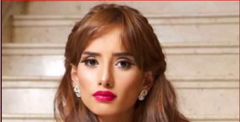 زينه