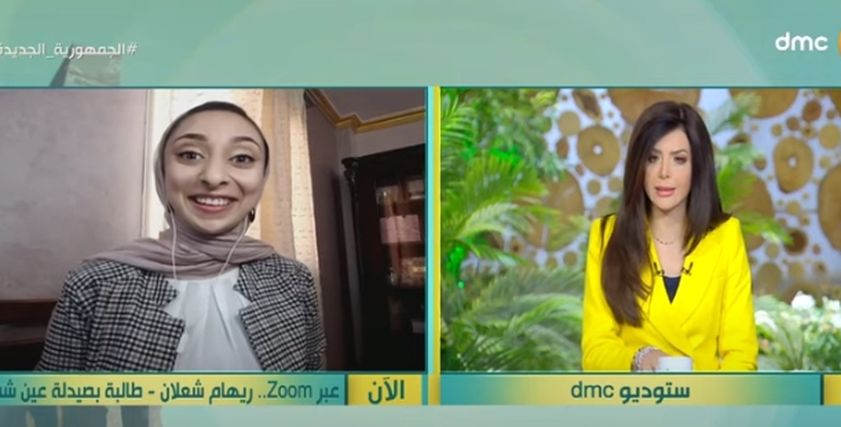 مداخلة ريهام شعلان