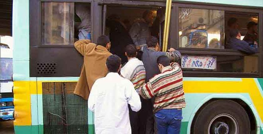 صورة أرشيفية