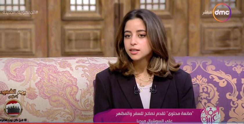 سارة هاني