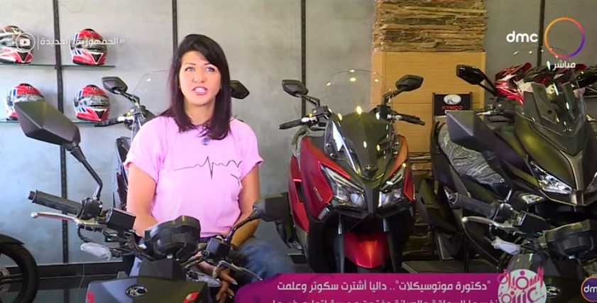 سندريلا
