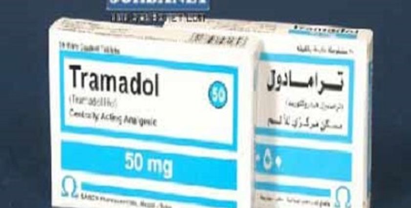 الترامادول