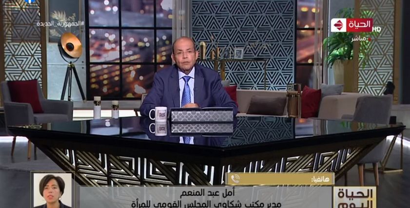 عضو المجلس القومي للمرأة