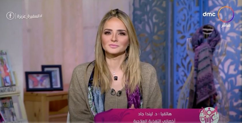 اخصائية تغذية علاجية