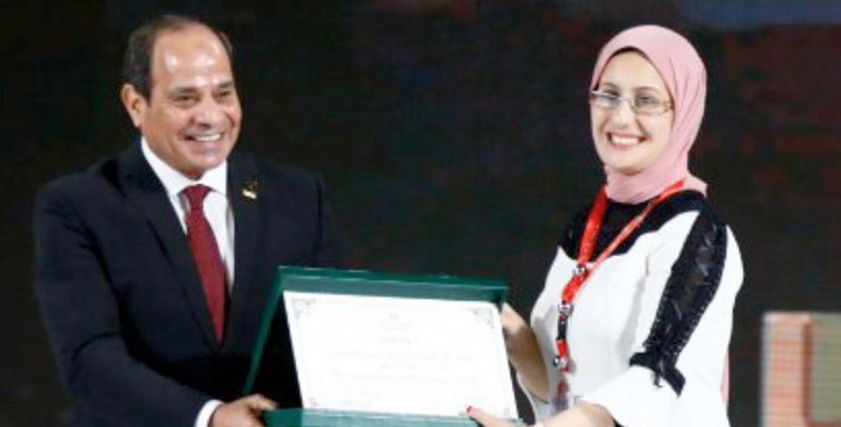 إيمان راغب