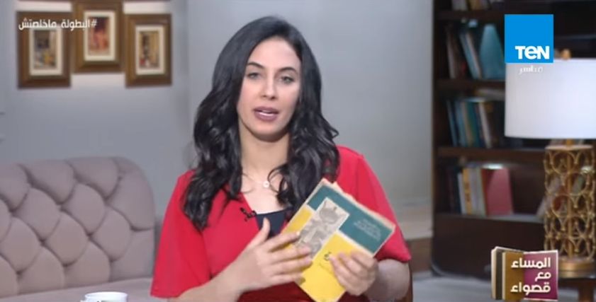 قصواء الخلالي