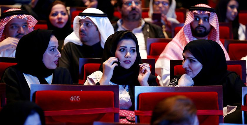 سيدات منتخب البولينج السعودي