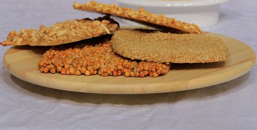 الحمصية
