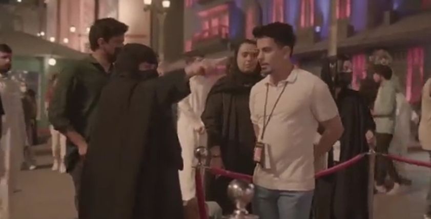 أم نايف السعودية