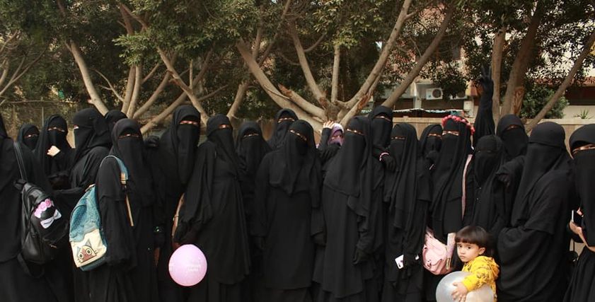 المنتقبات في اليوم الترفيهي