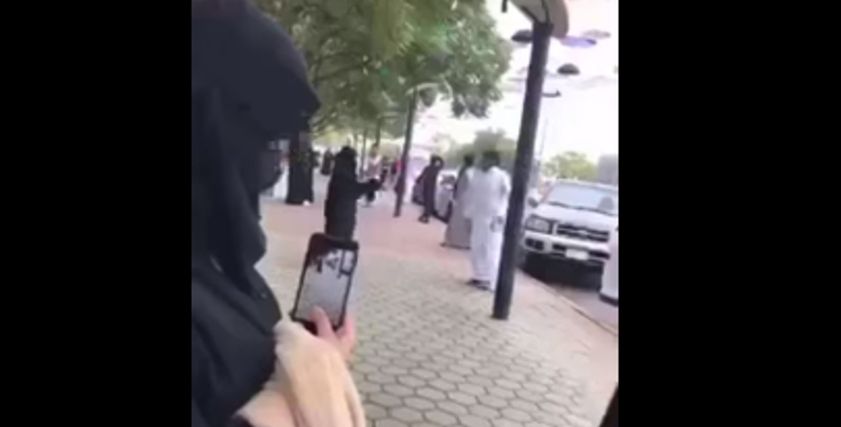 صورة ارشيفية