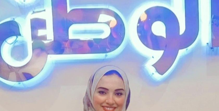 نرمين عفيفي صحفية بالوطن