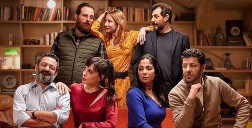 فيلم أصحاب ولا أعز