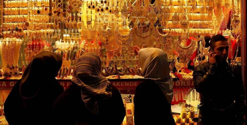 انخفاض سعر الذهب