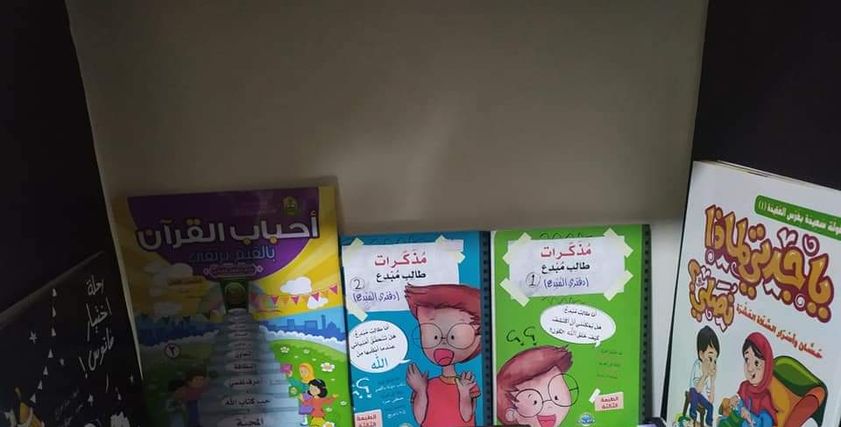 مبادرة لتشجيع الأطفال على الصلاة في رمضان
